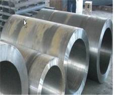 Rings1 Alloy Steel Forging